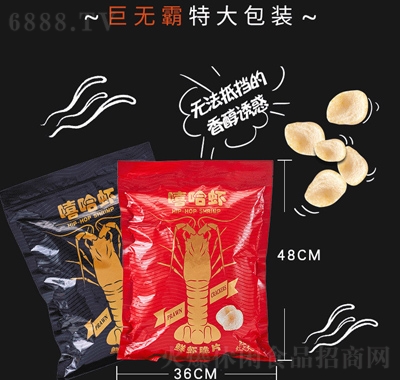 (yu)~r260g