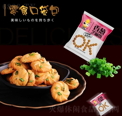 (yu)~[֥ɾW(wng)t