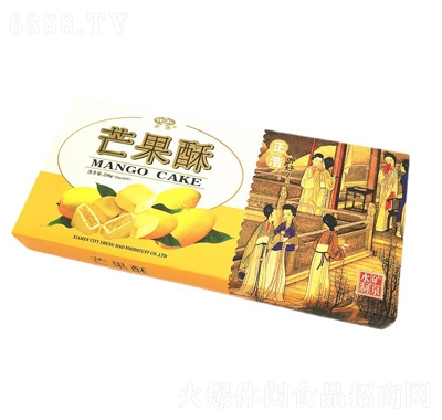 â250g_(ti)