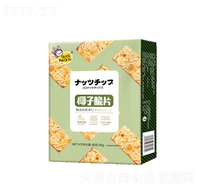 ҬӴƬ60gW(wng)tСkʳƷ