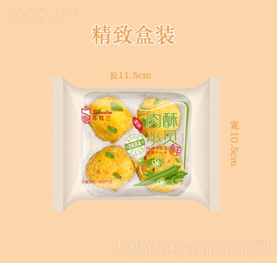 KmСؐWtʳ