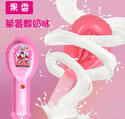 ԭ˲ݮζͯ
