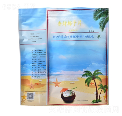 С݉࿾ҬƬʳخa(chn)ʳҬӸ500gb