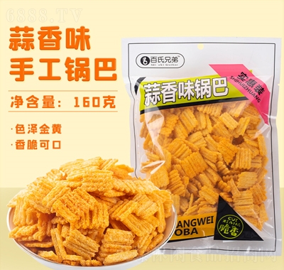 ֵζ偰eʳb160