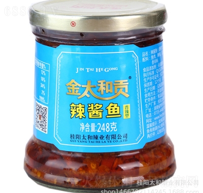 ̫ؕu~248g
