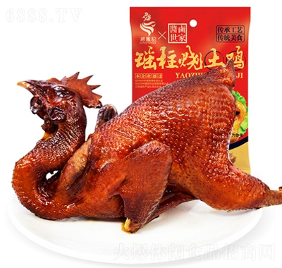 YPӛu400g