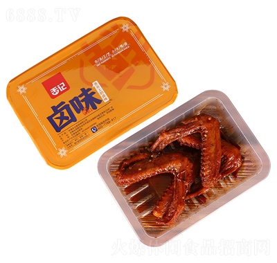 ӛebuζʳ