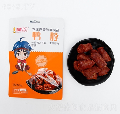 ӡӛخa(chn)u