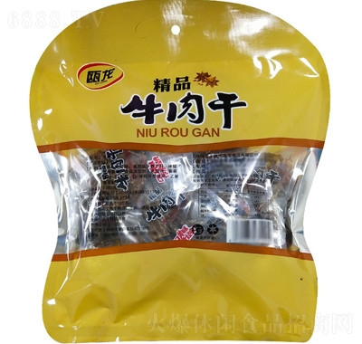 Tţ350g