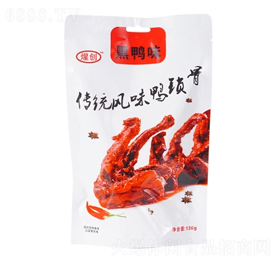 (chung)ʳƷζζi
