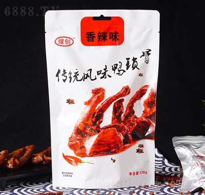 (chung)ʳƷζiu