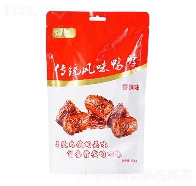 (chung)ʳƷekСʳζb