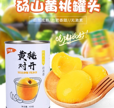 ˮSҹ^rˮ^kʳƷ