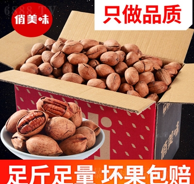 ζ̸500g