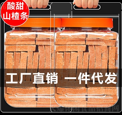 ζɽ髗l500g