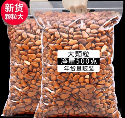 ζ250gԹ
