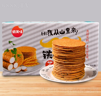 ζɽˎ֥鱡