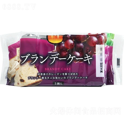 櫻花制果白蘭地提子蛋糕休閑食品批發(fā)糕點(diǎn)