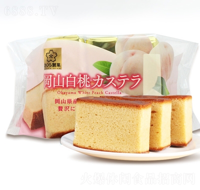 櫻花制果岡山白桃味水蜜桃蛋糕下午茶點(diǎn)心辦公室食品