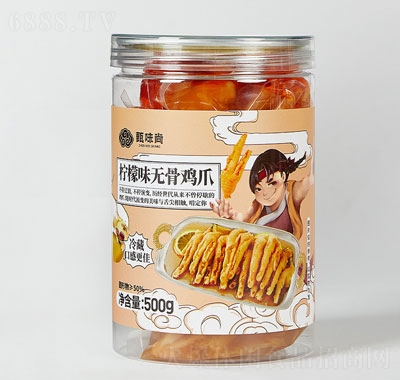 ζмʳСʳ