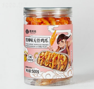 ζмʳСʳ