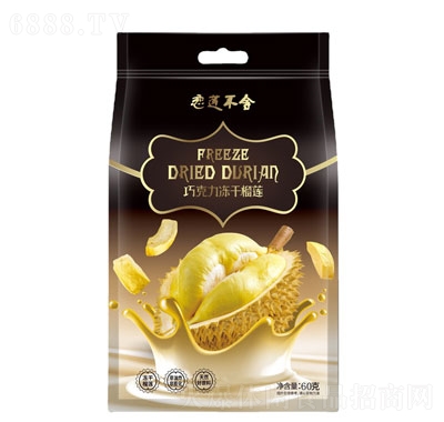 ɏɏ̩ˮeС60g