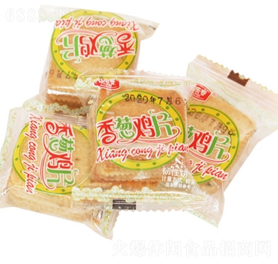 �|�������[�uƬζ����СɃ�ͯ���e�W(w��ng)�t��ʳС��������������