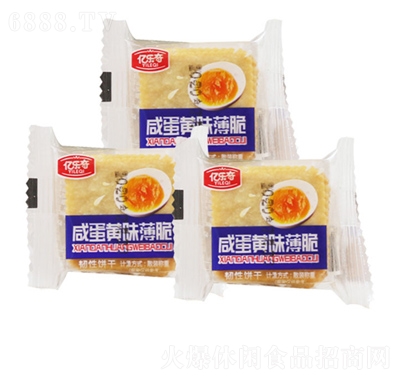 �|�����̵��Sζ������e��ʳ��ͯС�c���k�������ִ��