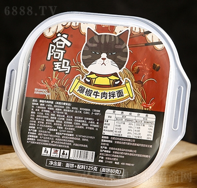 Ȱţ淽˼ʳʳƷ