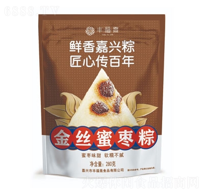 SSdخa(chn)14