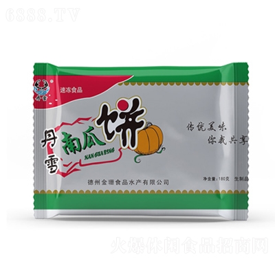 ѩϹ180gb
