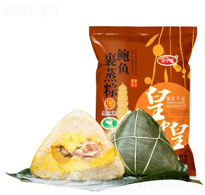 лU~200