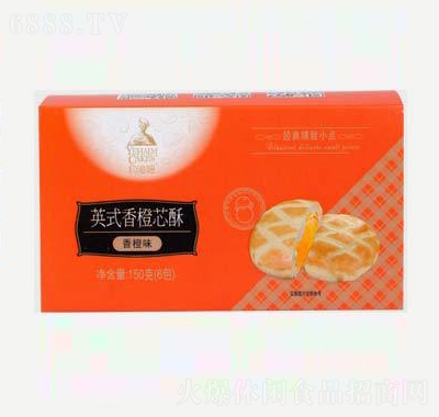六合信軟心曲奇夾心餅干香橙味網(wǎng)紅小吃風(fēng)味零食