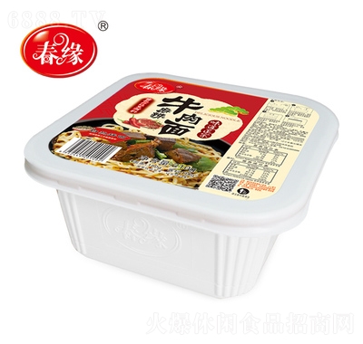 ţ