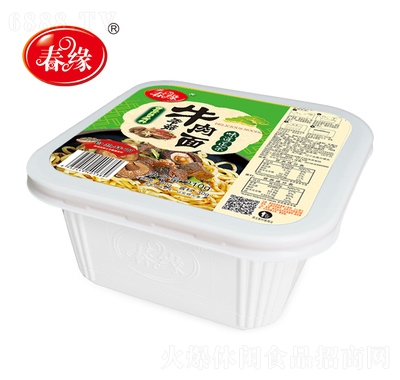 㹽ţ淽ʳƷ