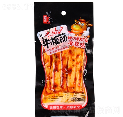 ӯţ30gbСʳ