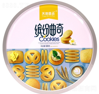 ҼƷ_c(din)