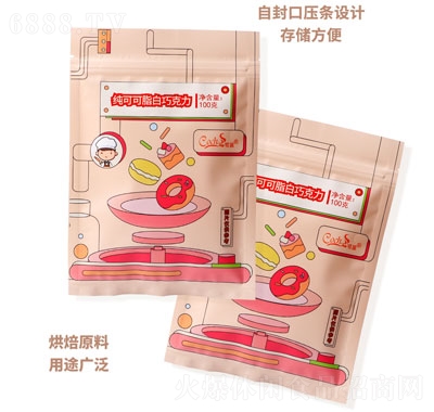 Coch缃ɿ֬