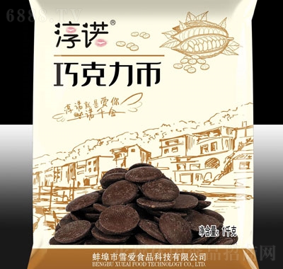 ZɿeʳkʳƷ決ԭ