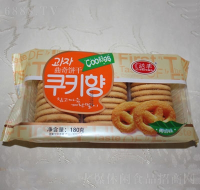 _(d)SҬζ