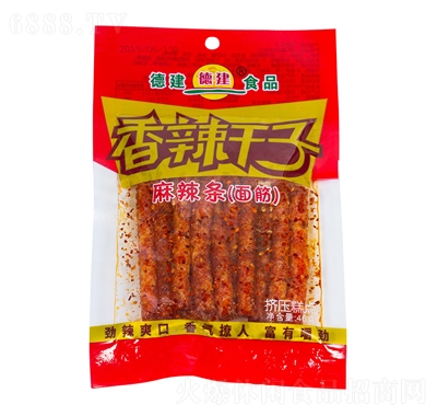 ½42g