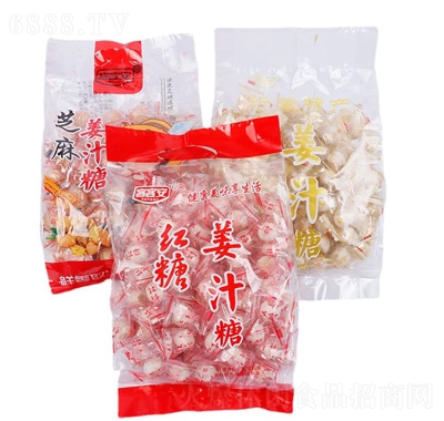 甜小旺姜汁糖混合口味喜糖糖果伴手禮
