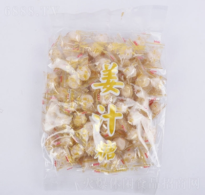 甜小旺姜汁糖原味結(jié)婚喜糖小零食品