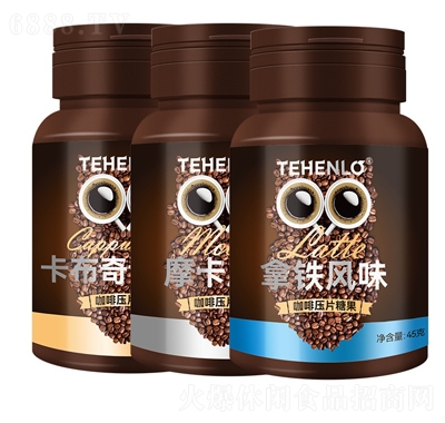 TEHENLO45g