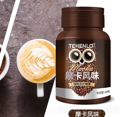 TEHENLO45g