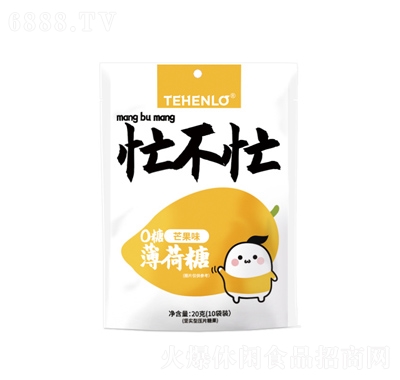 TEHENLOY(ji)ϲ