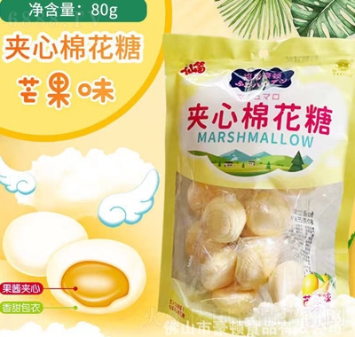 D80ˊA޻â