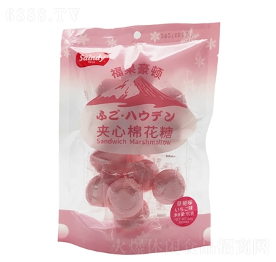 DDݮζ޻8