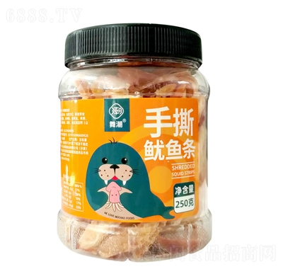 賱˺~(y)l250g