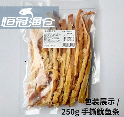 賱˺~(y)l250